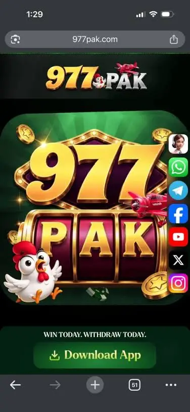 977PK