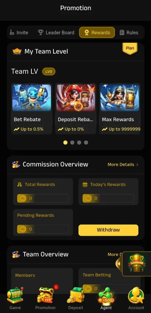 977Pak Rewards